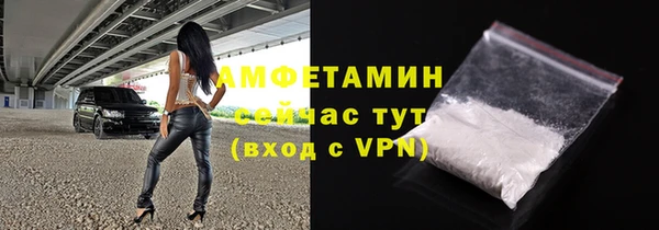 метадон Вязьма