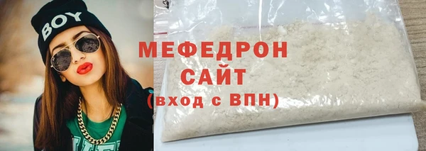 COCAINE Вяземский